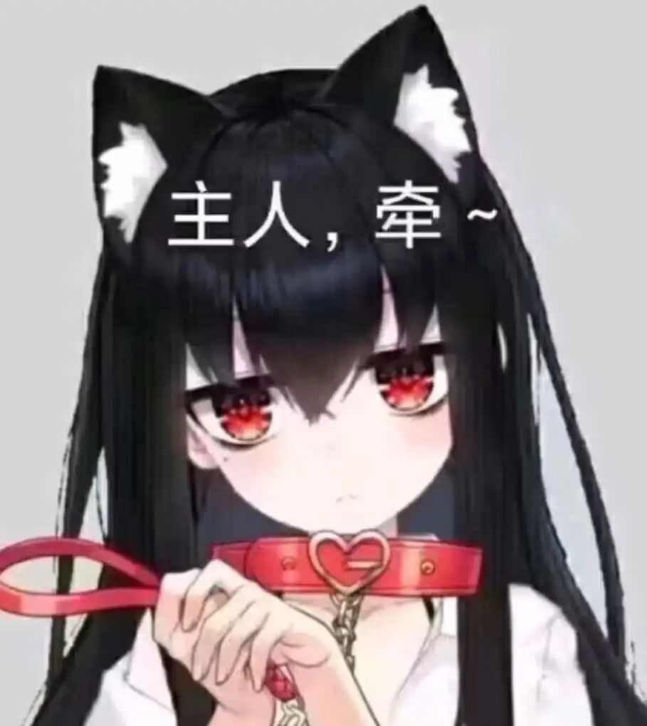 探索s倾向的内心世界：你真的了解自己的角色魅力吗？ 一