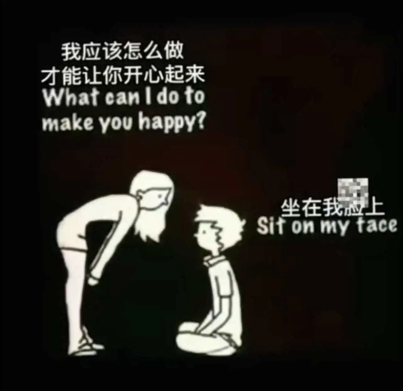 恋足癖到底是什么？探索足部魅力的心理与玩法解析 一