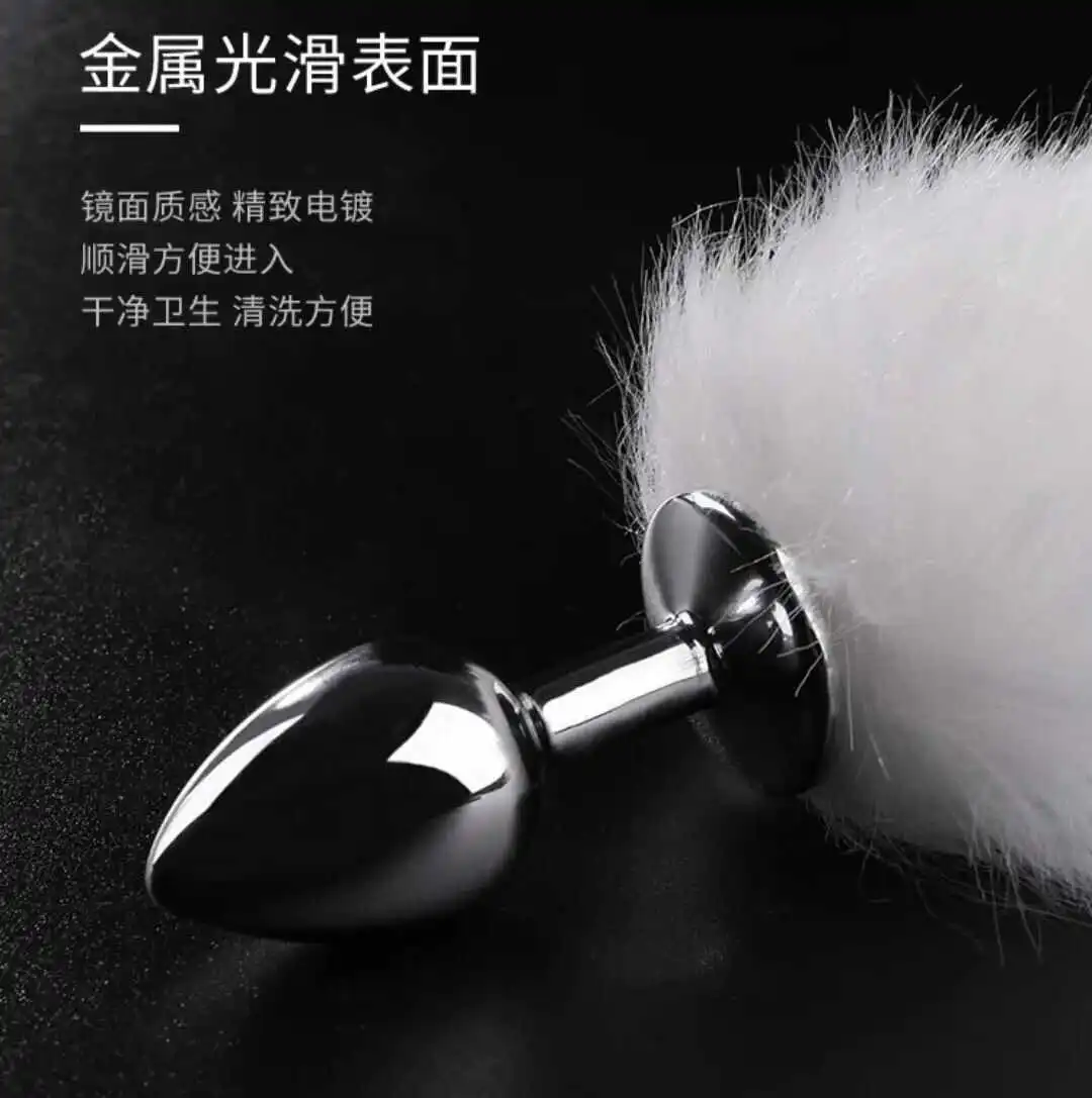 探索M倾向:在BDSM世界中找到真实自我的修炼之路 一