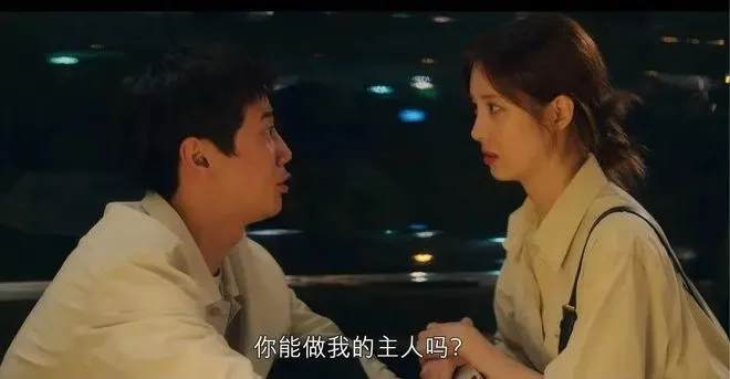 dom的秘密属性是什么？你想知道吗？ 一