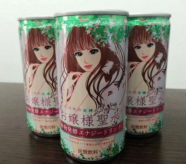 “S属性”是什么？新手在探索前需要了解的关键点！ 一