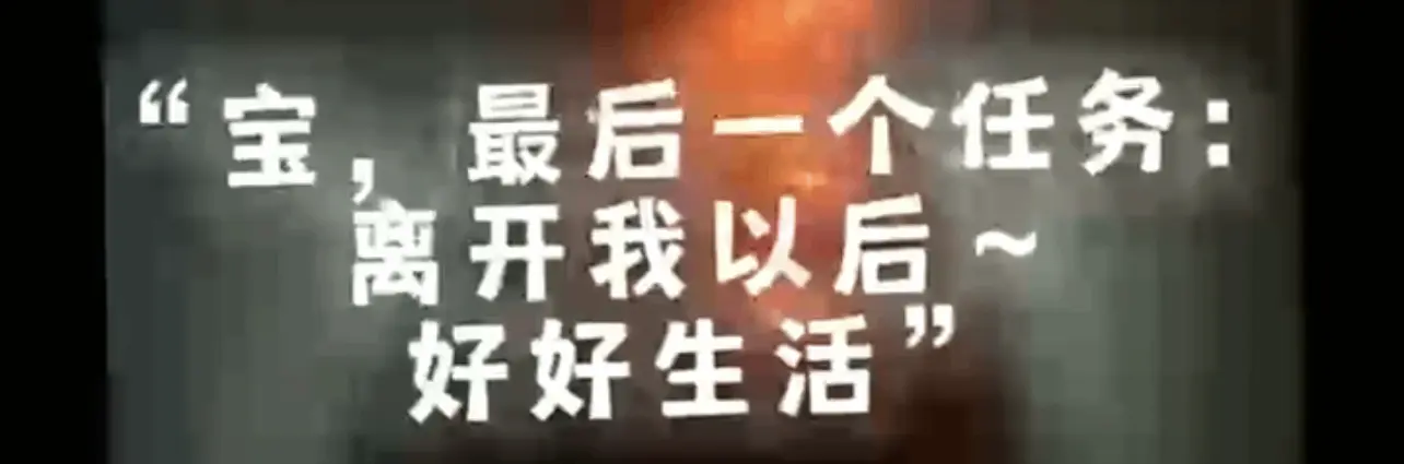 为何“字母圈”里“某些人”会对TK痴迷？ 一