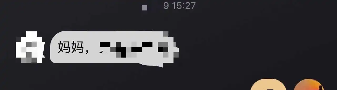 “字母圈”属性已经确定但不知道该怎么开启正确的Dom/Sub？ 一