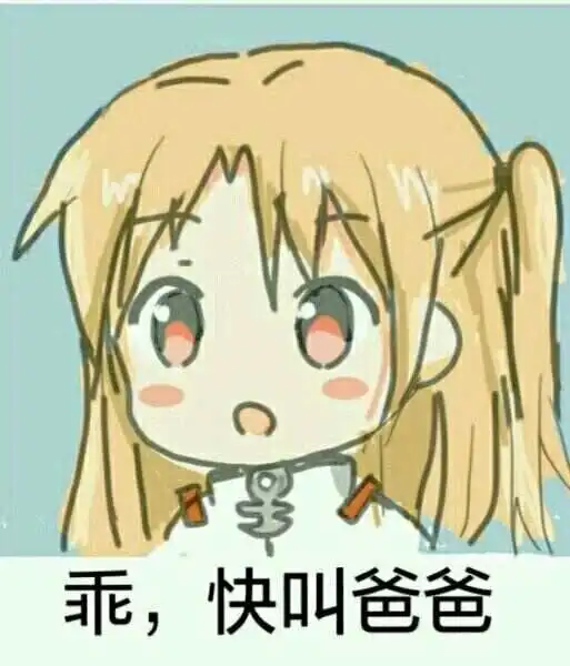 西檬之家CD是什么?深度解析字母圈变装现状 一