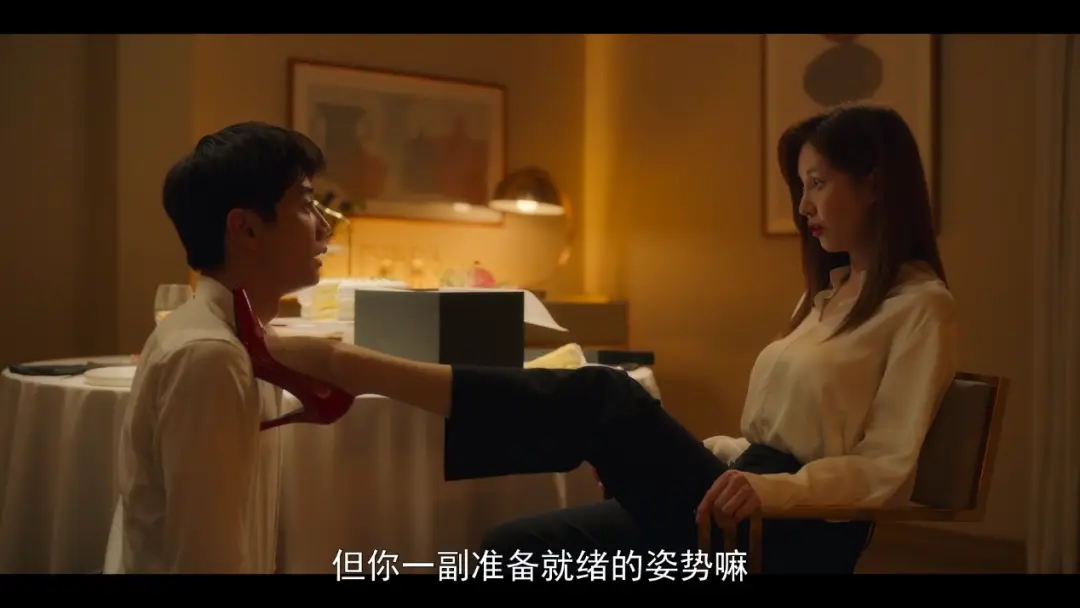 西檬之家字母圈女王是啥?D/S强势支配者 一