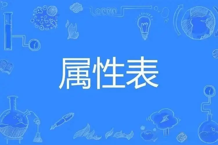 西檬之家s属性觉醒:如何在掌控中保持理智? 一