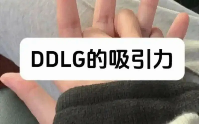 西檬之家当我遇见我的女王是什么感觉 一