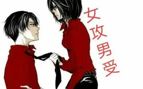 Sp揭秘为什么“某些人”会有受虐快感? 一