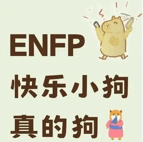 西檬之家-字母圈M倾向是指什么? 一