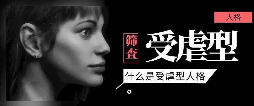西檬之家女王D/s？是爱还是伪装？ 一