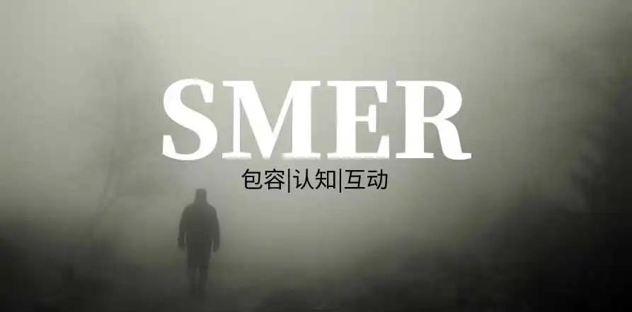 西檬之家字母圈ds关系是什么？ 一