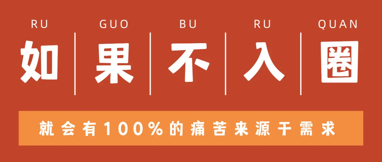 西檬之家TK是什么意思?字母圈必知常识 一