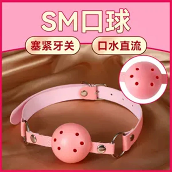 西檬之家字母圈里的ddlg到底是什么？ 一
