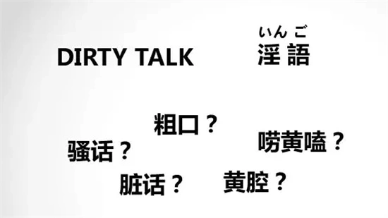 西檬之家字母圈中的PE是什么意思 一